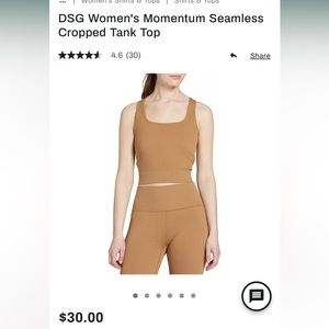 DSG workout set size medium both crop top & leggings